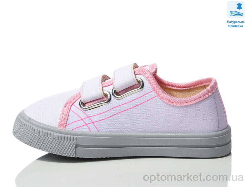 Купить Кеди дитячі Weestep WS-R107850706-WS Weestep рожевий, фото 2