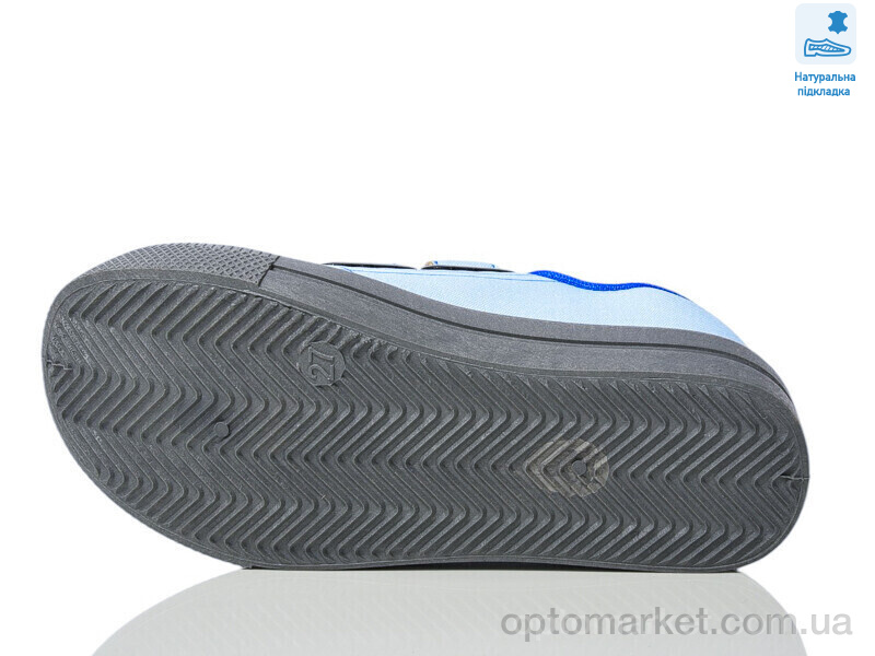 Купить Кеди дитячі Weestep WS-R107850707-WS Weestep блакитний, фото 3