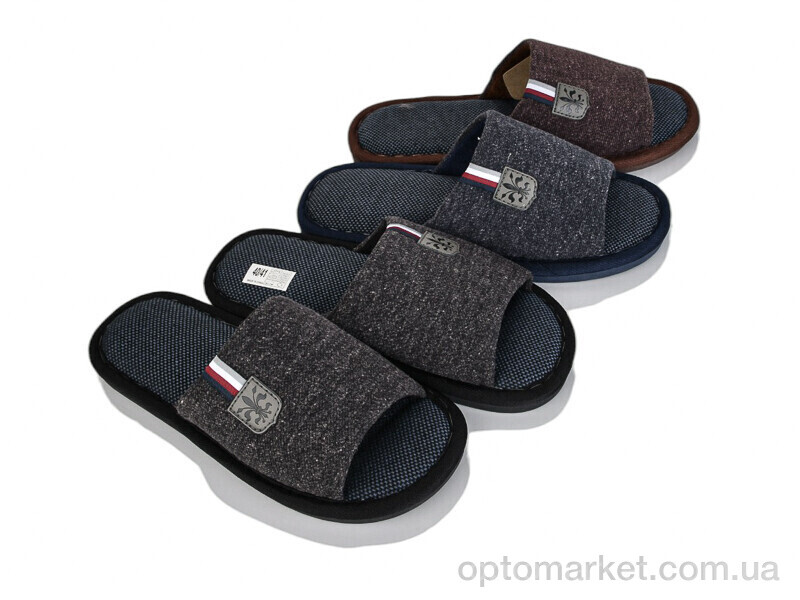 Купить Капці чоловічі WF104 mix Fangre мікс, фото 1