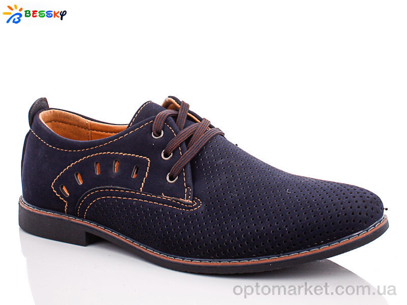 Купить Туфлі чоловічі WF5110-2 Weifeng синій, фото 1