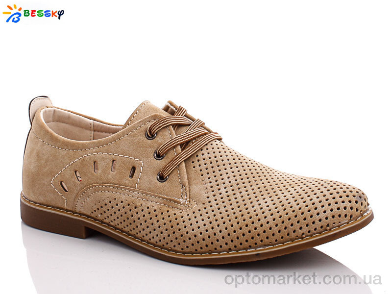 Купить Туфлі чоловічі WF5110-3 Weifeng бежевий, фото 1