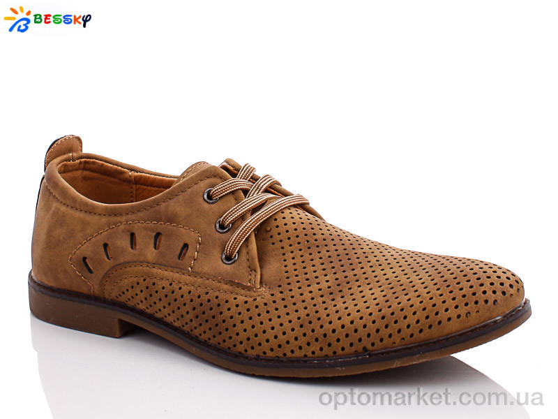 Купить Туфлі чоловічі WF5110-4 Weifeng коричневий, фото 1