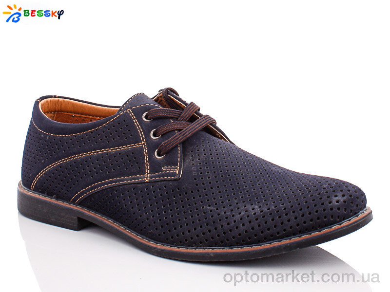 Купить Туфлі чоловічі WF519-2 Weifeng синій, фото 1