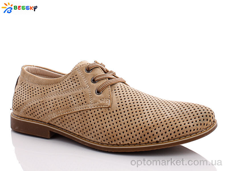 Купить Туфлі чоловічі WF519-3 Weifeng бежевий, фото 1