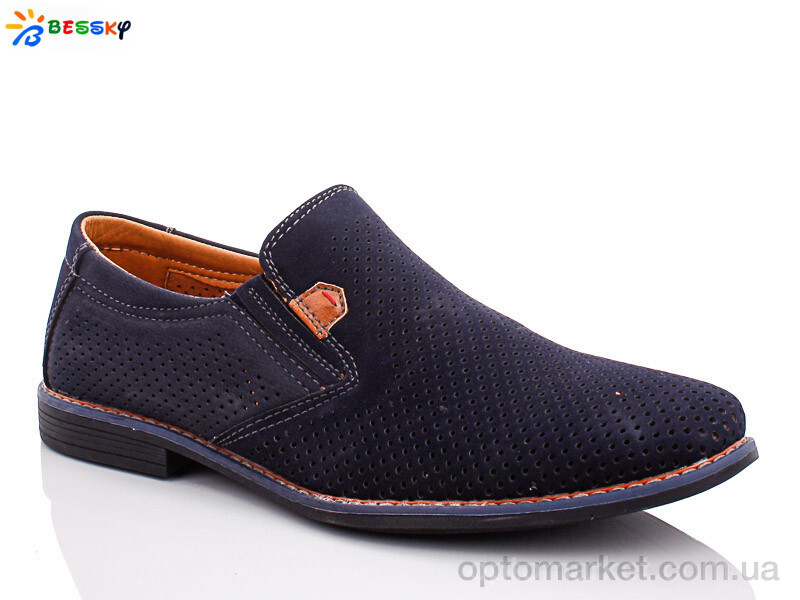 Купить Туфлі чоловічі WF536-2 Weifeng синій, фото 1