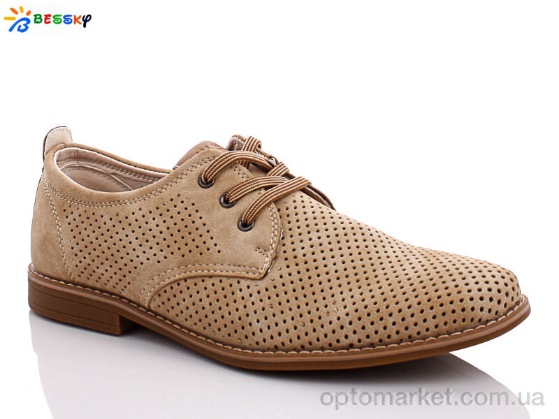 Купить Туфлі чоловічі WF537-3 Weifeng бежевий, фото 1
