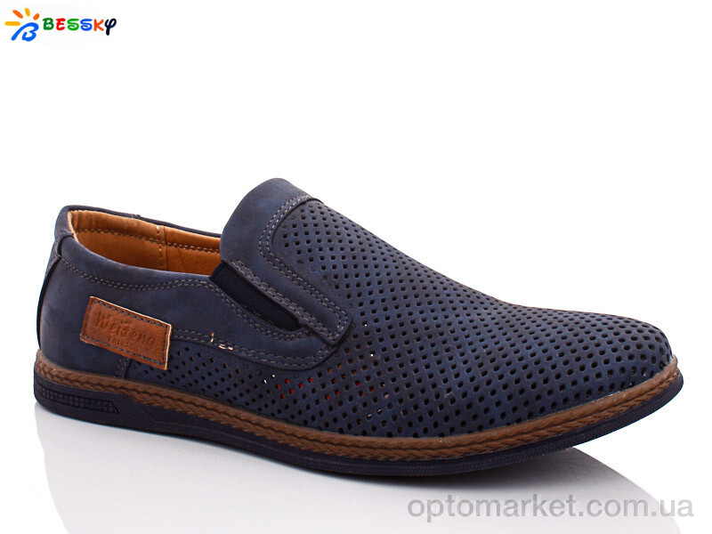 Купить Туфлі чоловічі WF625-3 Weifeng синій, фото 1