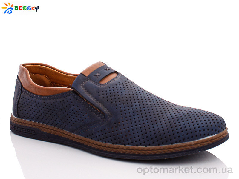 Купить Туфлі чоловічі WF627-3 Weifeng синій, фото 1