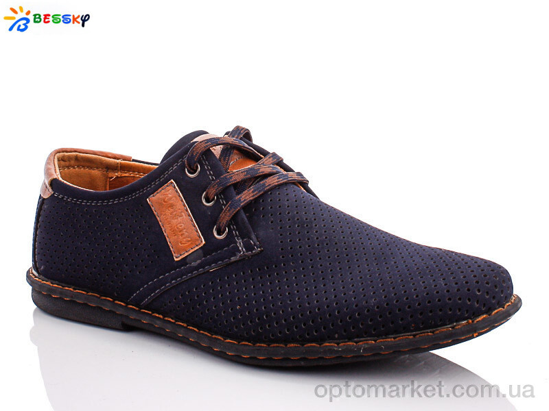 Купить Туфлі чоловічі WF661-2 Weifeng синій, фото 1