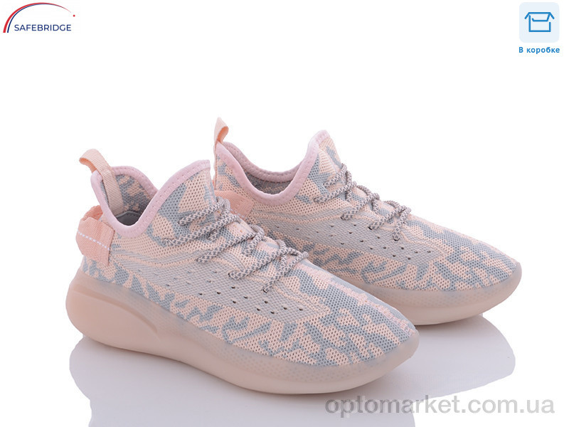 Купить Кросівки жіночі WF78 pink Victoria рожевий, фото 1