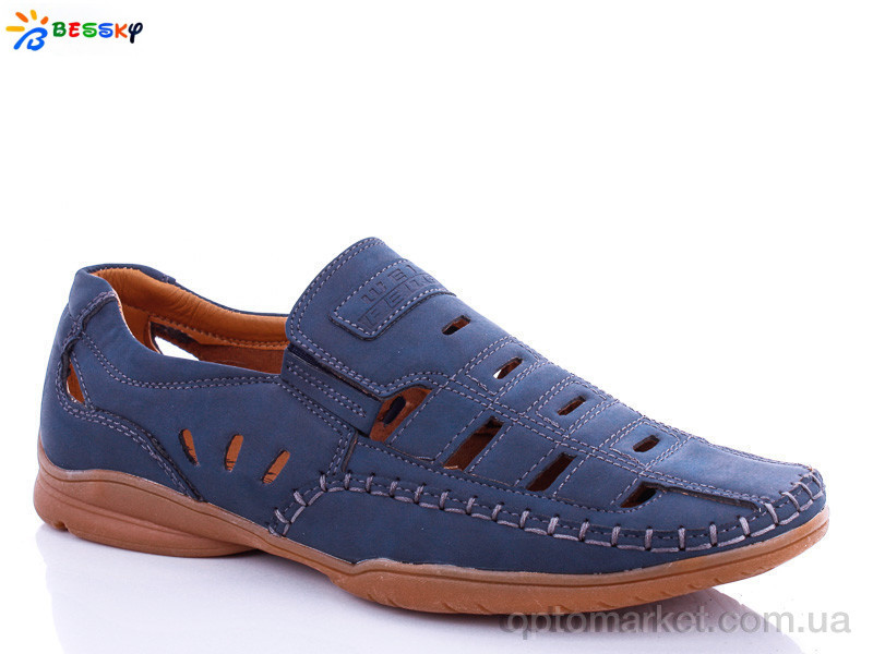 Купить Туфлі чоловічі WF81433-2 Weifeng синій, фото 1
