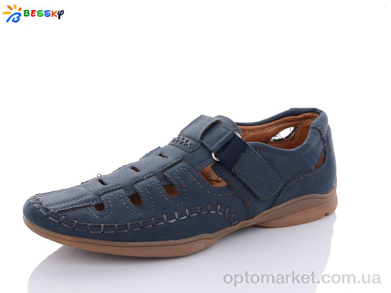Купить Туфлі чоловічі WF81435-2 Weifeng синій, фото 1