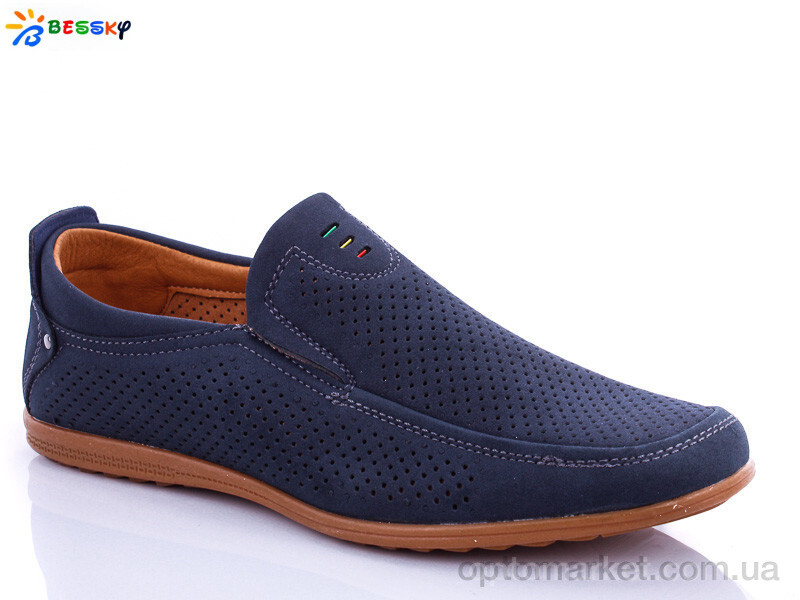 Купить Туфлі чоловічі WF81449-2 Weifeng синій, фото 1