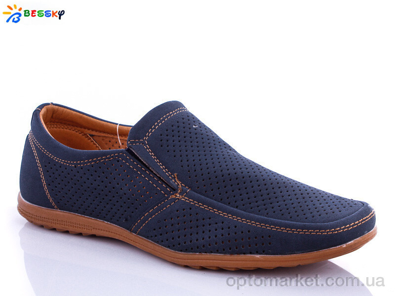 Купить Кросівки чоловічі WF81450-2 Weifeng синій, фото 1