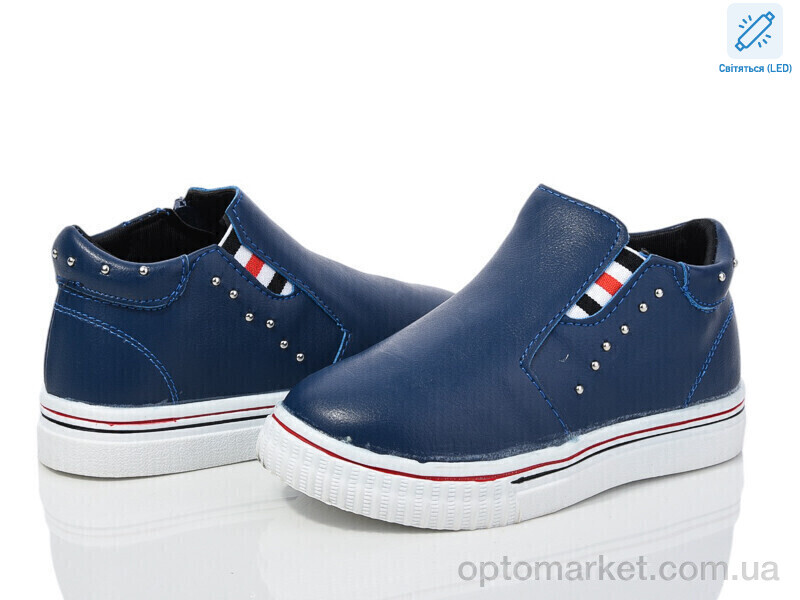 Купить Кросівки дитячі WH01 синій Waldem синій, фото 1