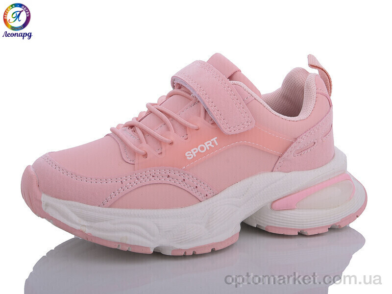 Купить Кросівки дитячі WJ15-A11 OIQV рожевий, фото 1