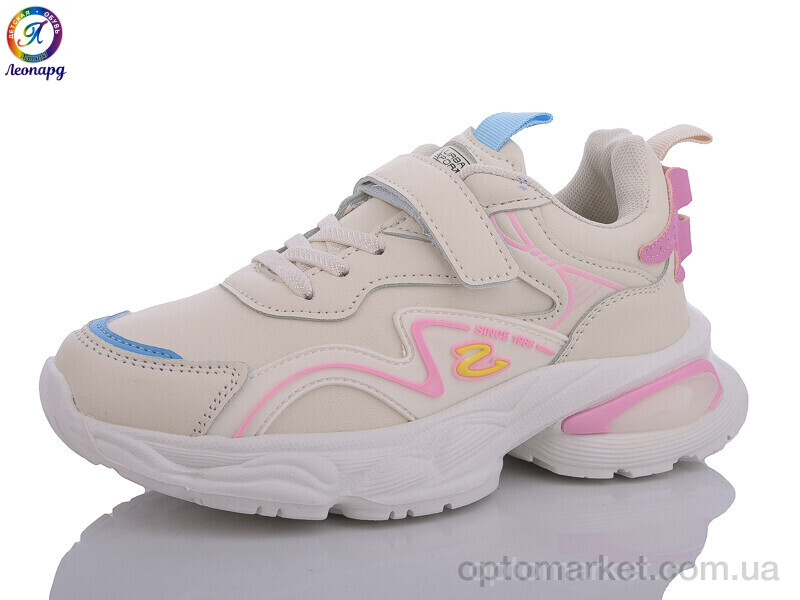 Купить Кросівки дитячі WJ33-A13 OIQV бежевий, фото 1