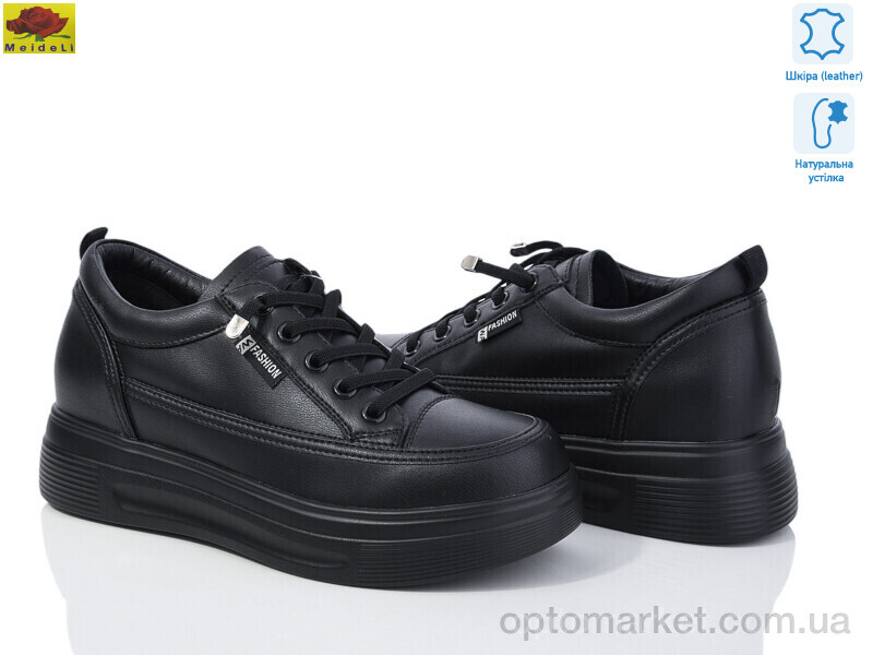 Купить Туфлі жіночі WKL387-018 Mei De Li чорний, фото 1