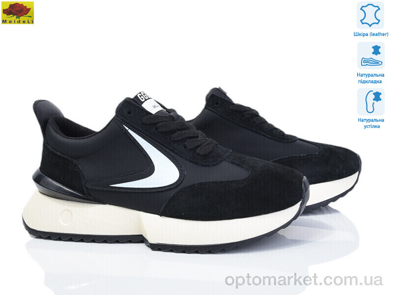 Купить Кросівки жіночі WKL52-1 Mei De Li чорний, фото 1