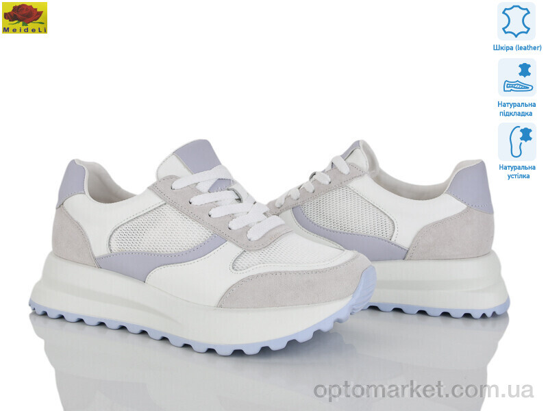 Купить Кросівки жіночі WKL52-13 Mei De Li білий, фото 1