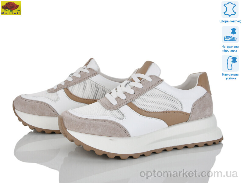 Купить Кросівки жіночі WKL52-15 Mei De Li білий, фото 1