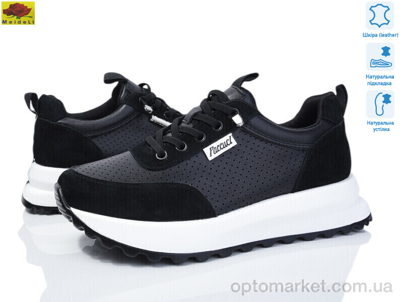 Купить Кросівки жіночі WKL52-17 Mei De Li чорний, фото 1