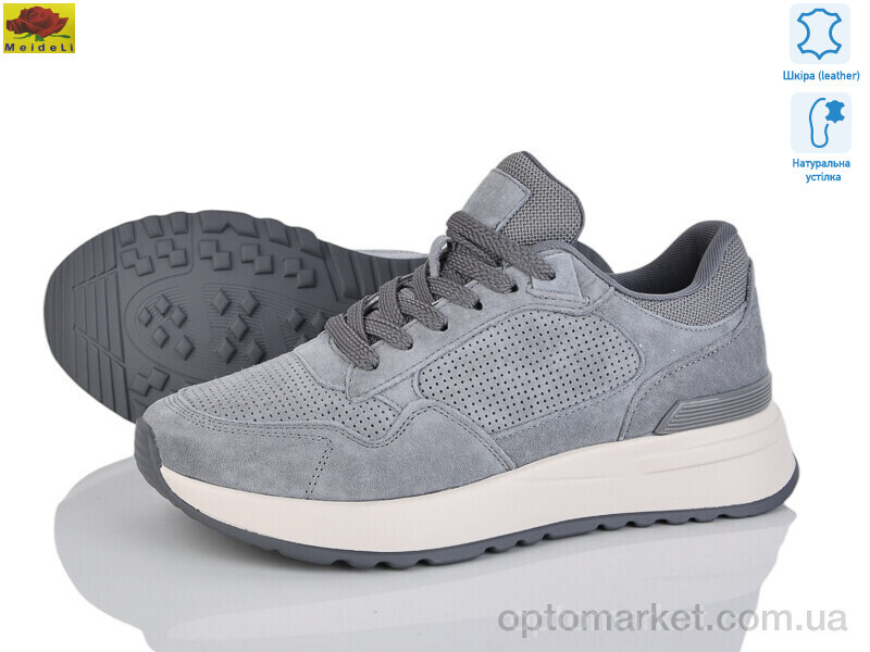Купить Кросівки жіночі WKL81-9 Mei De Li сірий, фото 1