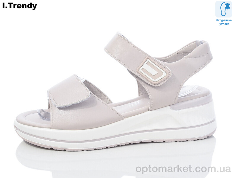 Купить Босоніжки жіночі WL1039-7 Trendy рожевий, фото 1