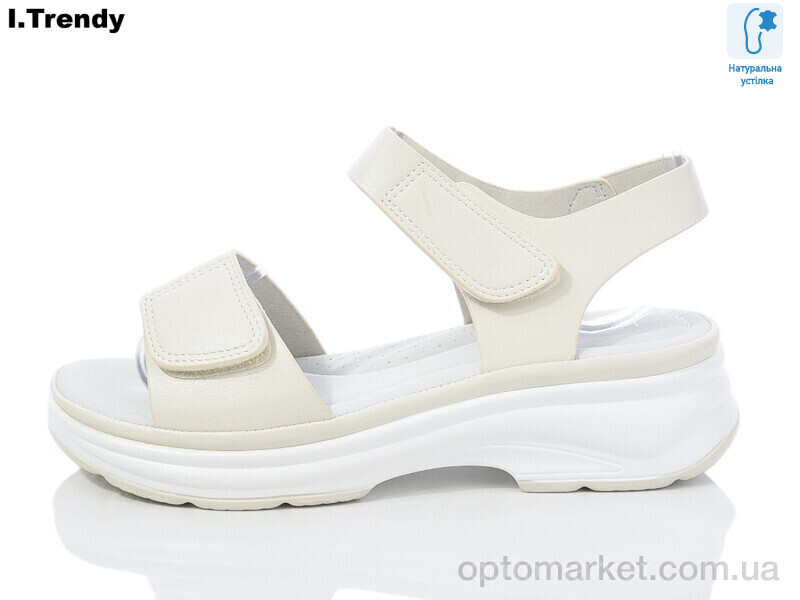 Купить Босоніжки жіночі WL1043-3 Trendy бежевий, фото 1