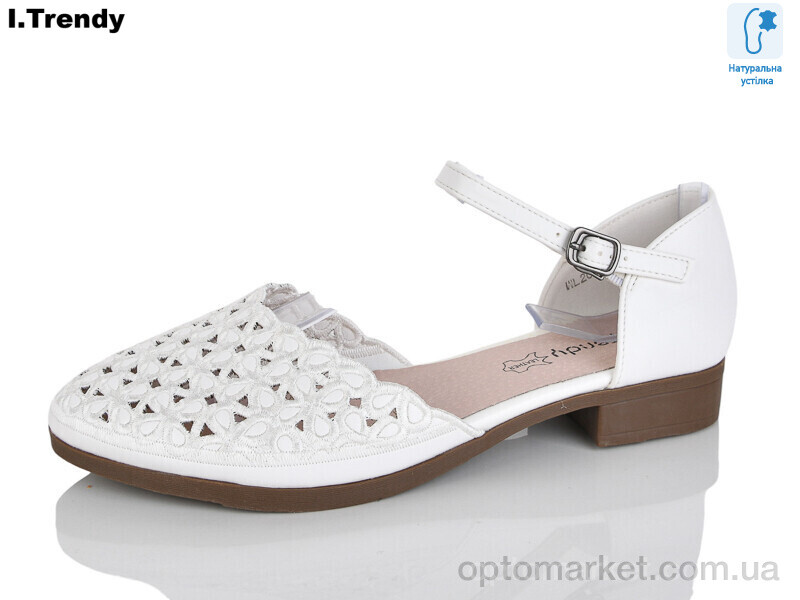Купить Туфлі жіночі WL2026-2 Trendy білий, фото 1