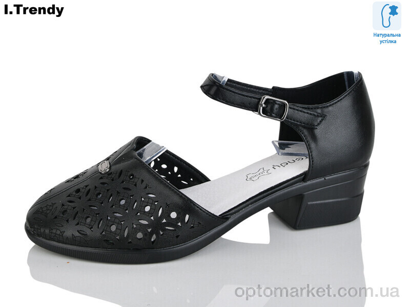 Купить Туфлі жіночі WL2032-1 Trendy чорний, фото 1