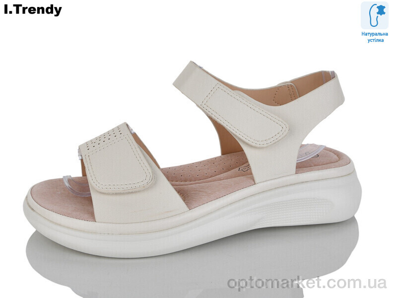 Купить Босоніжки жіночі WL2033-3 Trendy бежевий, фото 1