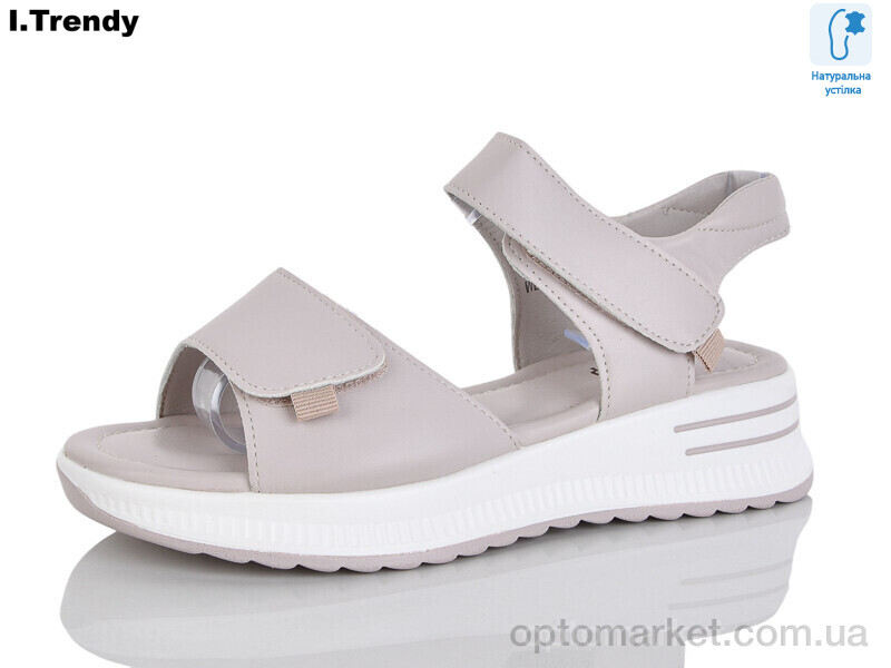 Купить Босоніжки жіночі WL2035-7 Trendy бежевий, фото 1