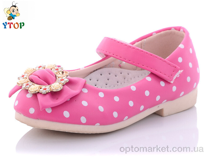 Купить Туфлі дитячі WL662-5 Y.Top рожевий, фото 1