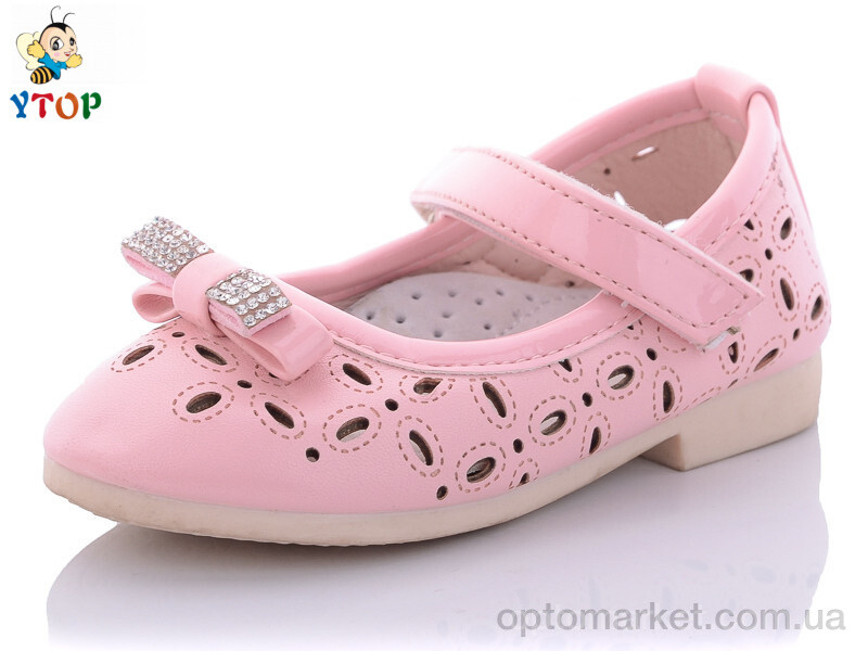 Купить Туфлі дитячі WL663-3 Y.Top рожевий, фото 1