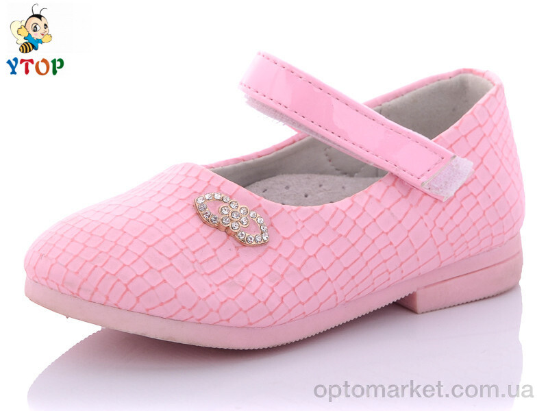 Купить Туфлі дитячі WL787-3 Y.Top рожевий, фото 1