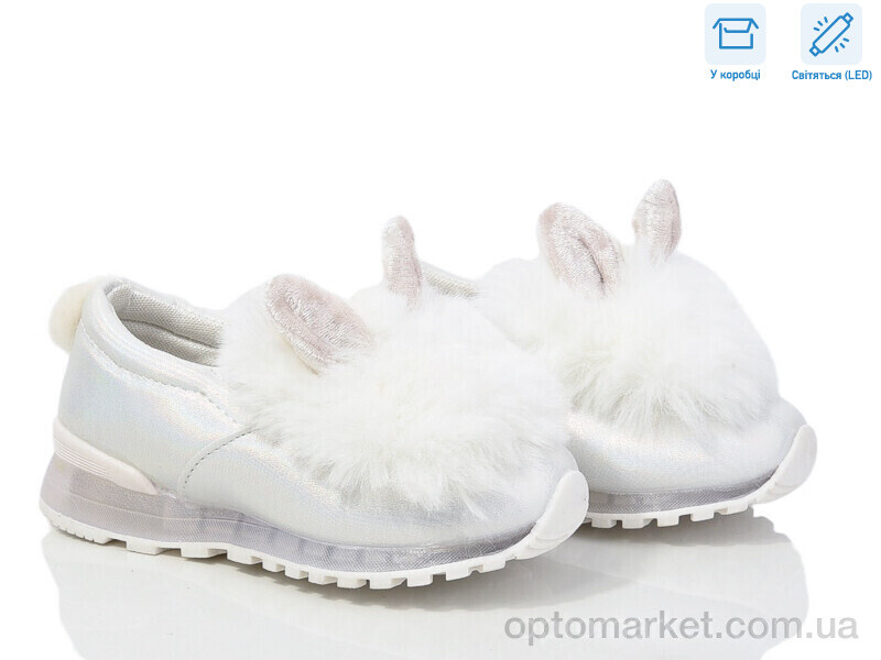 Купить Кросівки дитячі WM17 white LED Waldem білий, фото 1