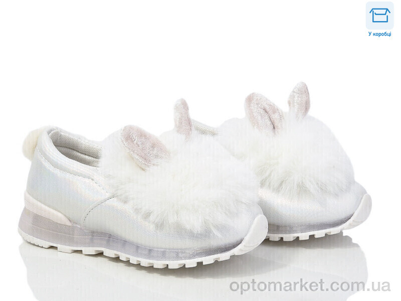 Купить Кросівки дитячі WM17 white Waldem білий, фото 1