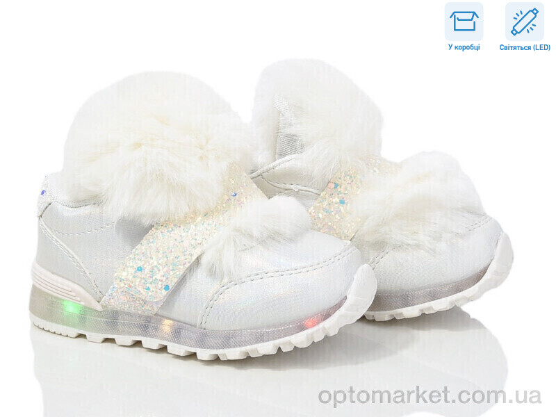 Купить Кросівки дитячі WM20 white Waldem білий, фото 1