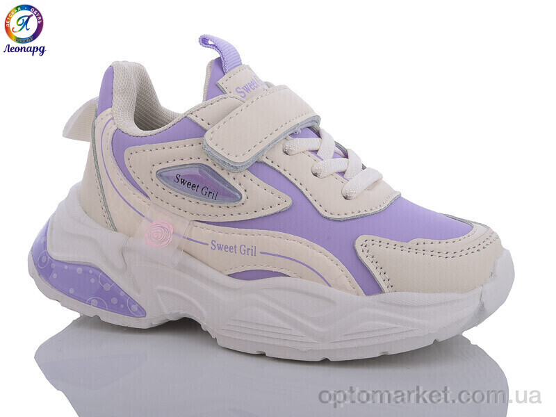 Купить Кросівки дитячі WM32-A12 OIQV фіолетовий, фото 1