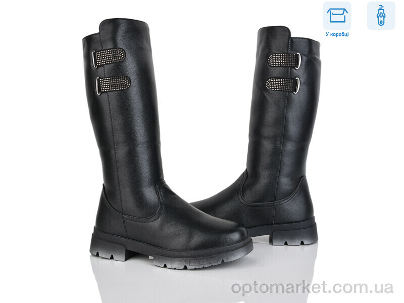 Купить Чоботи дитячі WMA307-1 M.L.V. чорний, фото 1