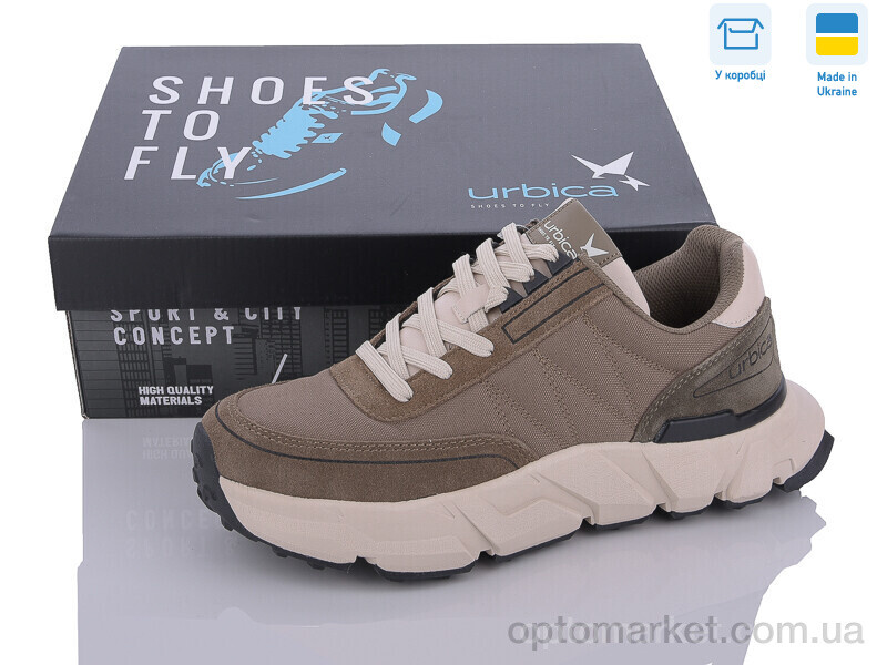 Купить Кросівки чоловічі WMB24001 brown Restime коричневий, фото 1