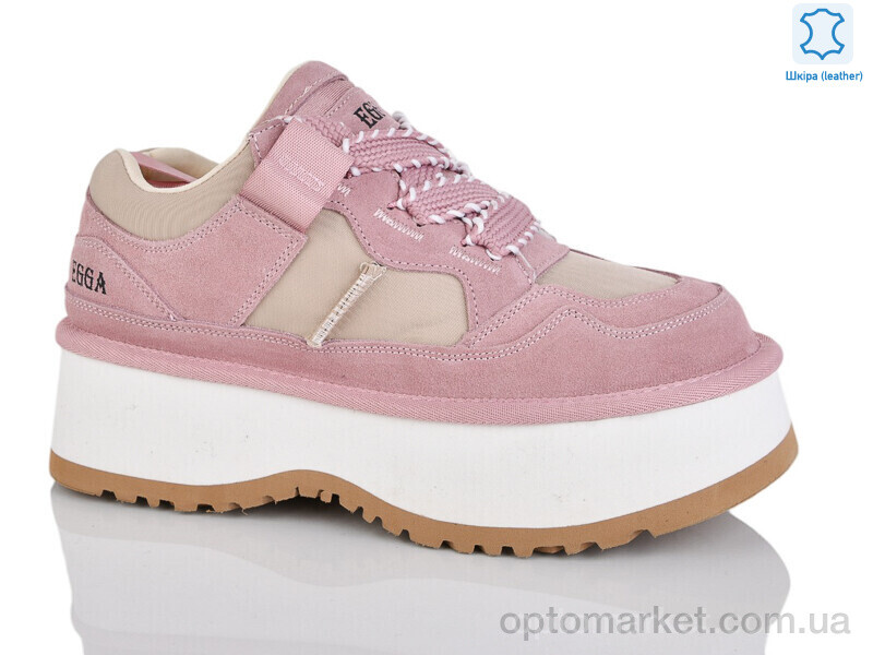 Купить Уги жіночі WMP1051-11 Egga рожевий, фото 1