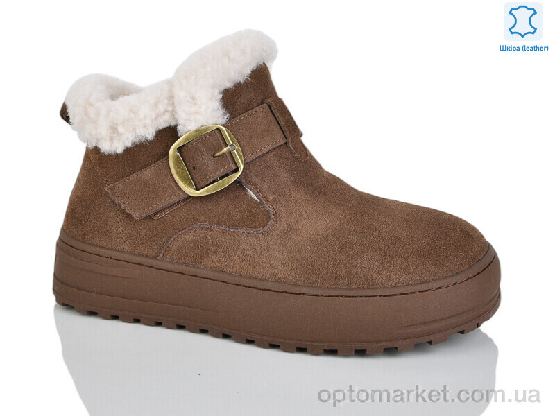 Купить Черевики жіночі WMP1097-33 Egga коричневий, фото 1