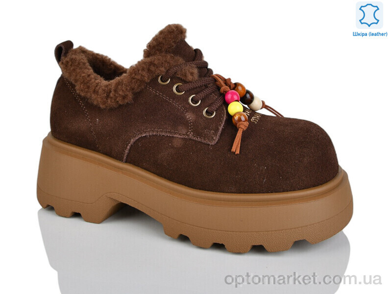 Купить Туфлі жіночі WMP1106-33 Egga коричневий, фото 1