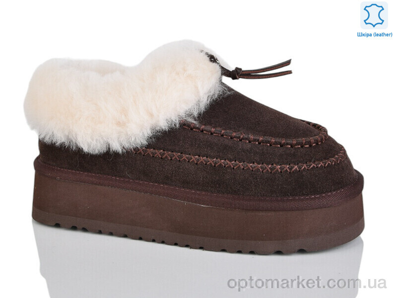 Купить Уги жіночі WMP1115-33 Egga коричневий, фото 1