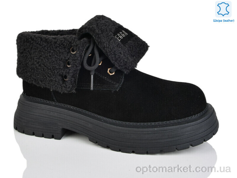 Купить Черевики жіночі WMP1116-1 Egga чорний, фото 1