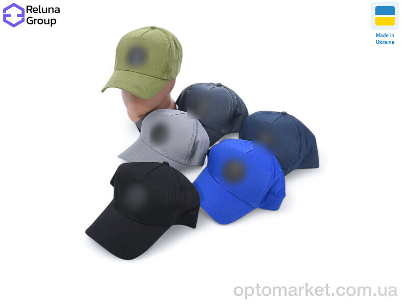 Купить Кепка чоловічі WN001-1 mix Reluna Group мікс, фото 1