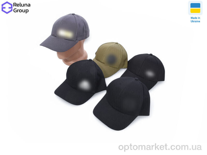 Купить Кепка чоловічі WN001-2 mix Reluna Group мікс, фото 1