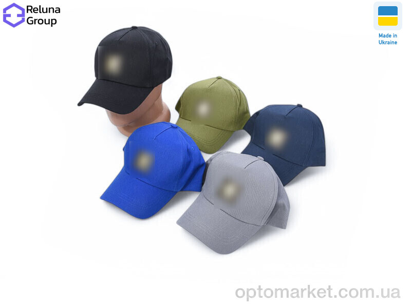 Купить Кепка чоловічі WN001-3 mix Reluna Group мікс, фото 1